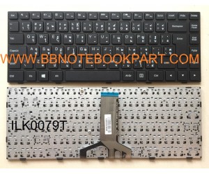 IBM Lenovo Keyboard คีย์บอร์ด Ideapad  100-14 100-14IBD ภาษาไทย อังกฤษ